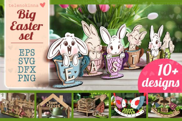 Big Easter Set: 3D SVG for Laser & Craft